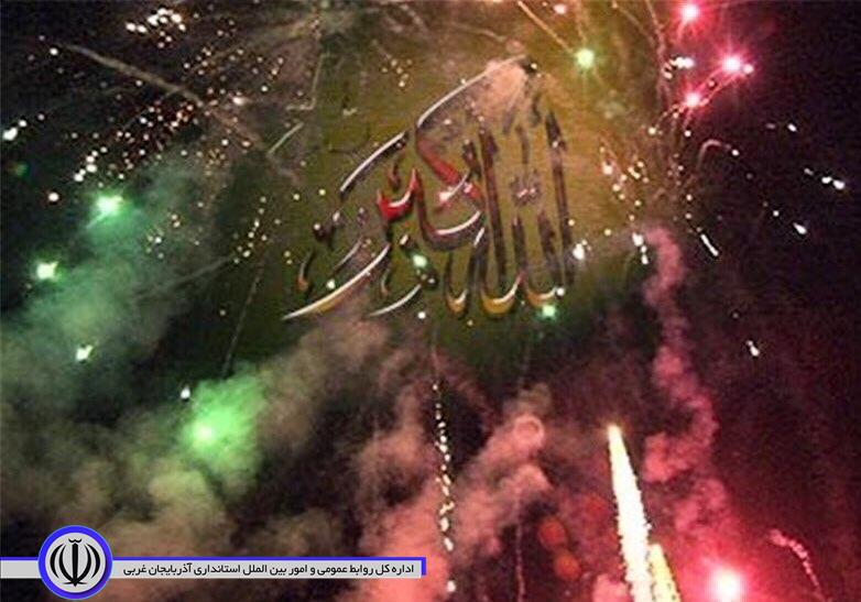 گلبانگ تکبیر و نوای الله اکبر در امشب در سلماس
