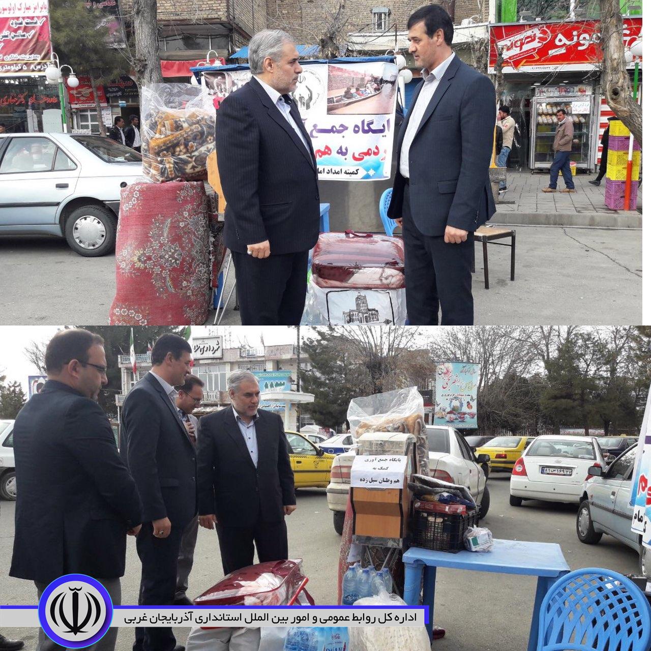 بازدید فرماندار سلماس از محل جمع آوری کمک های مردمی برای سیل زدگان شمال کشور