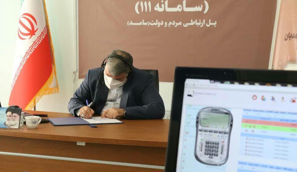 استاندار آذربایجانغربی به سوالات تلفنی 24 شهروند در سامانه سامد پاسخ داد