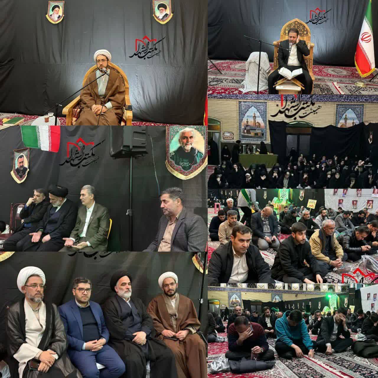 🔹️ مراسم چهلم شهدای امنیت دی ماه در شهرستان سلماس برگزارگردید