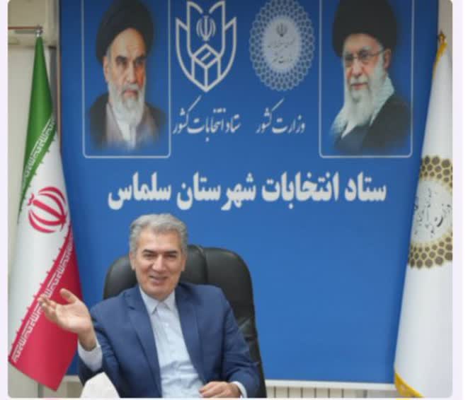 ‍ تأیید صلاحیت تمامی داوطلبان انتخابات شوراهای اسلامی شهر سلماس و تازه‌شهر برای نخستین‌بار در تاریخ شهرستان