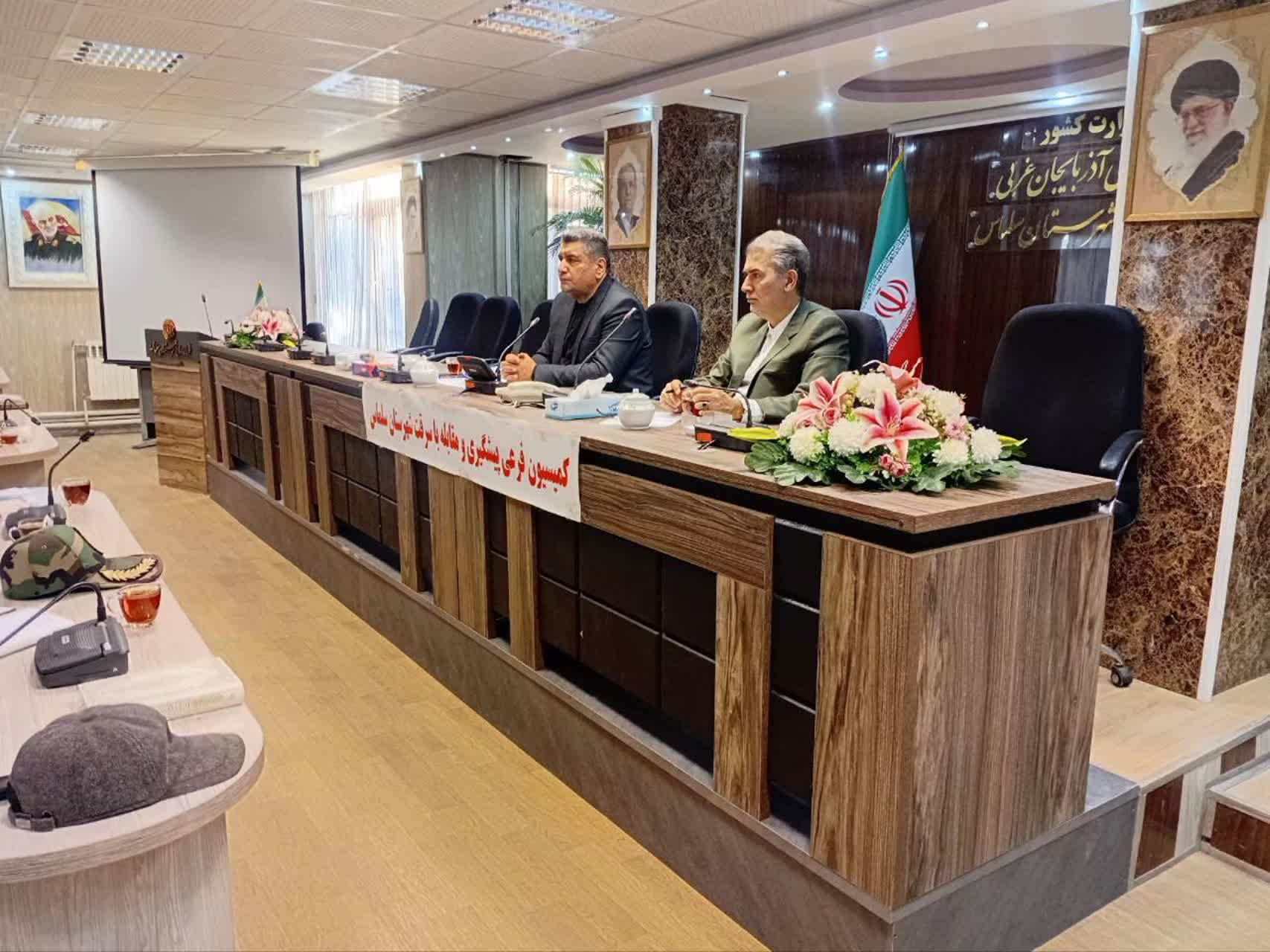 ⭕️ برگزاری جلسه کمیسیون پیشگیری و مقابله با سرقت به ریاست فرماندار سلماس