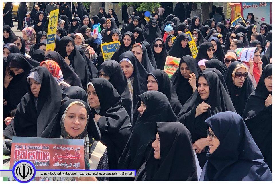 برگزاری راهپیمایی باشکوه روز قدس