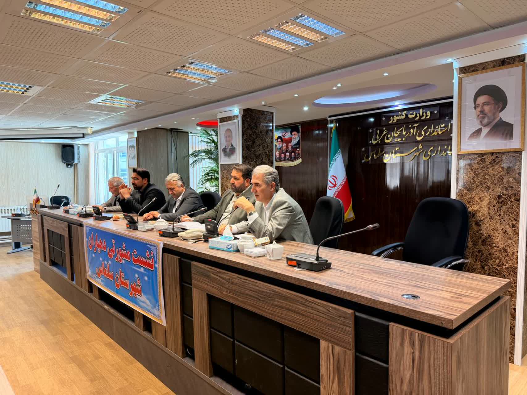 برگزاری نشست مشورتی دهیاران بخش مرکزی و کوهسار سلماس