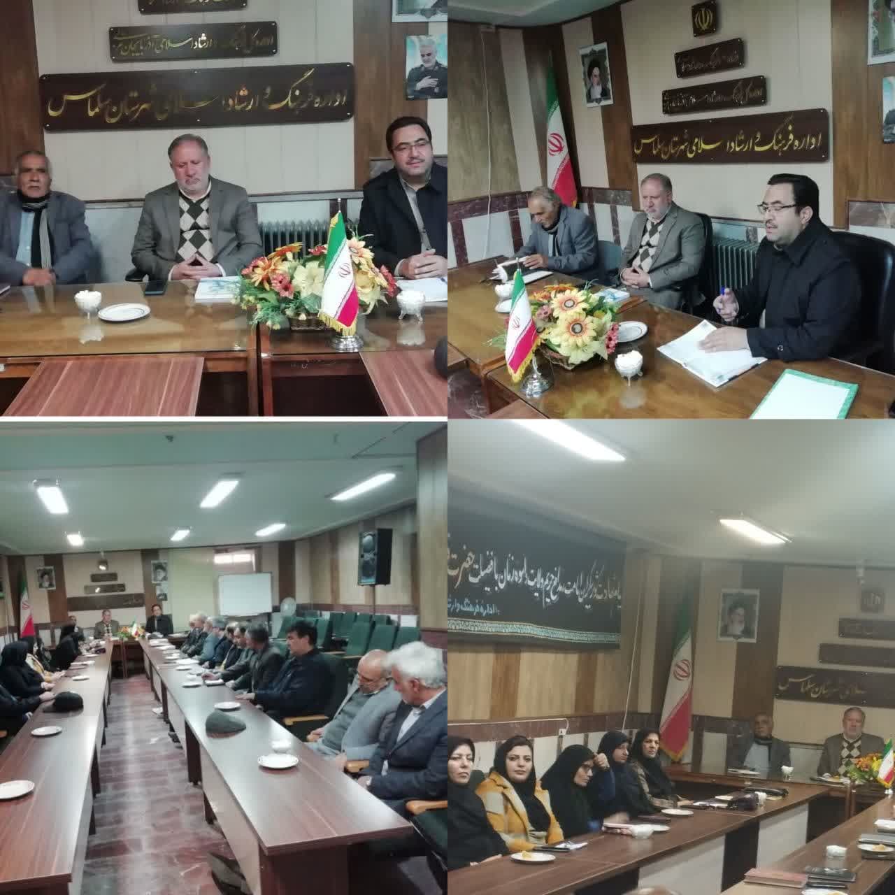 نشست صمیمانه فرماندار با هنرمندان شهرستان سلماس