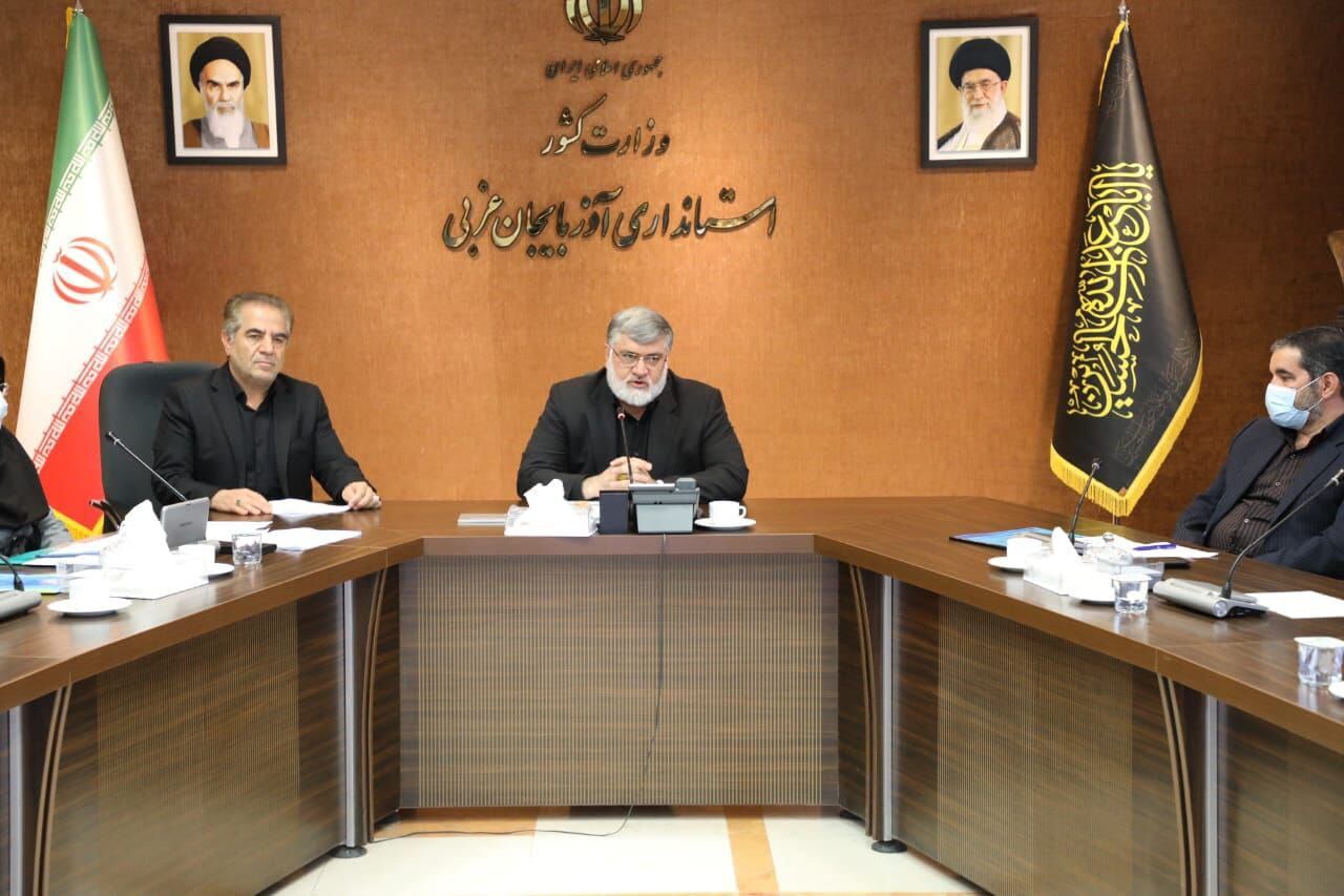 استاندار آذربایجان غربی: نهضت جهادی برای ارتقای شاخصهای آموزشی ضروری است