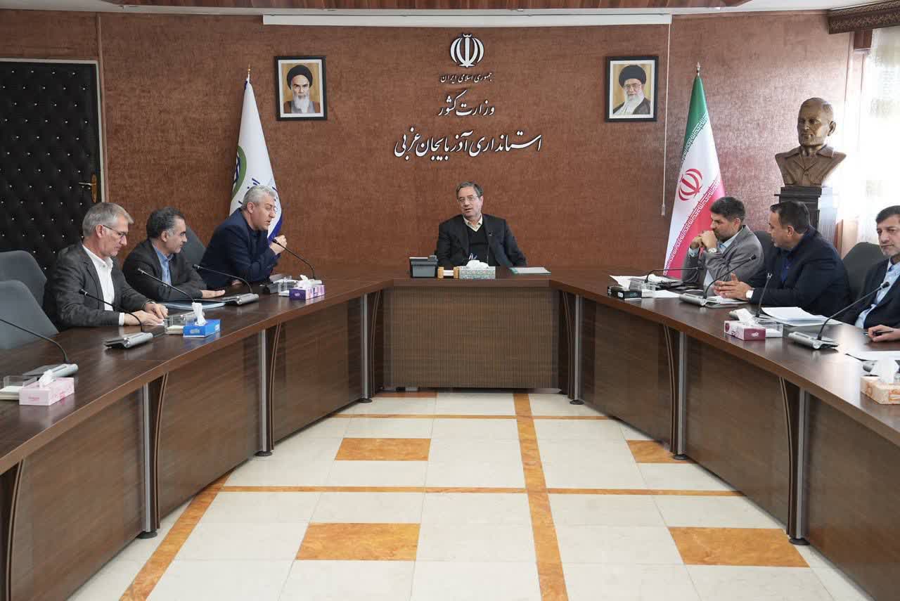 به ریاست استاندار آذربایجانغربی انجام شد؛ برگزاری جلسه کمیسیون ماده 5 آذربایجانغربی