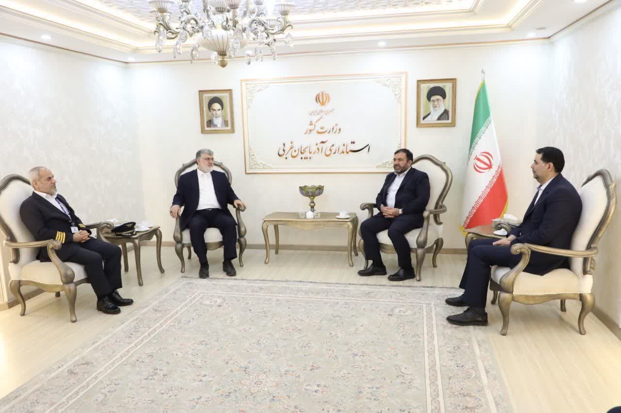 دیدار مدیر عامل شرکت هواپیمایی جمهوری اسلامی ایران با استاندار آذربایجانغربی