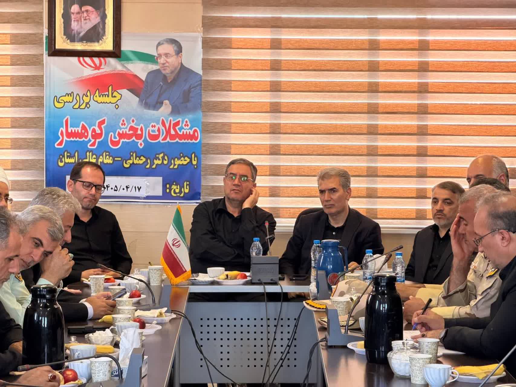 نشست بررسی مسائل و مشکلات بخش کوهسار سلماس با حضور استاندار آذربایجانغربی