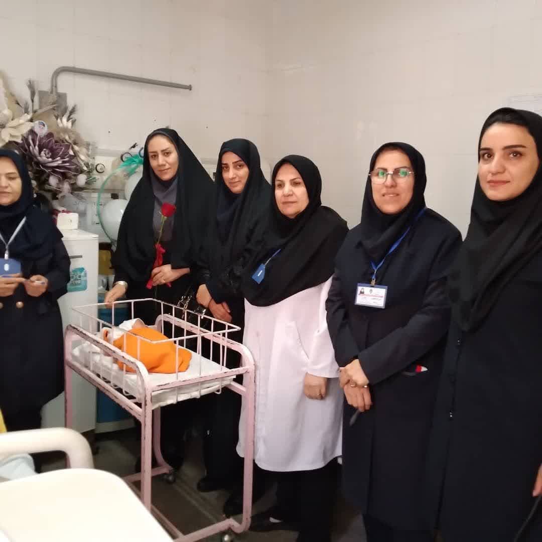 🌹عیادت از مادران و نوزادان به مناسبت هفته ملی جمعیت