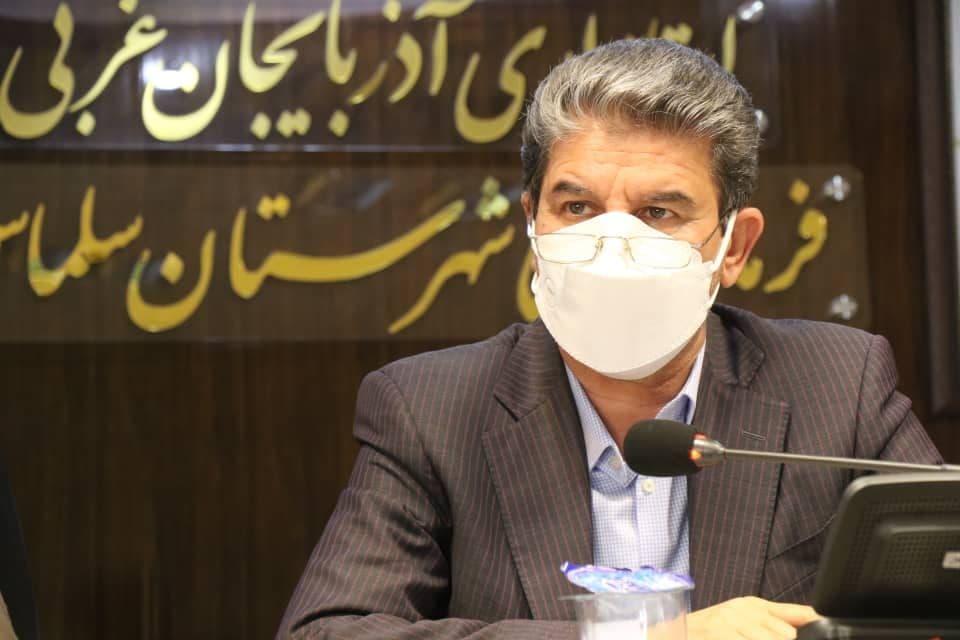 برگزاری جلسه بررسی مسائل و مشکلات شهرستان سلماس با حضور استاندار آذربایجان غربی