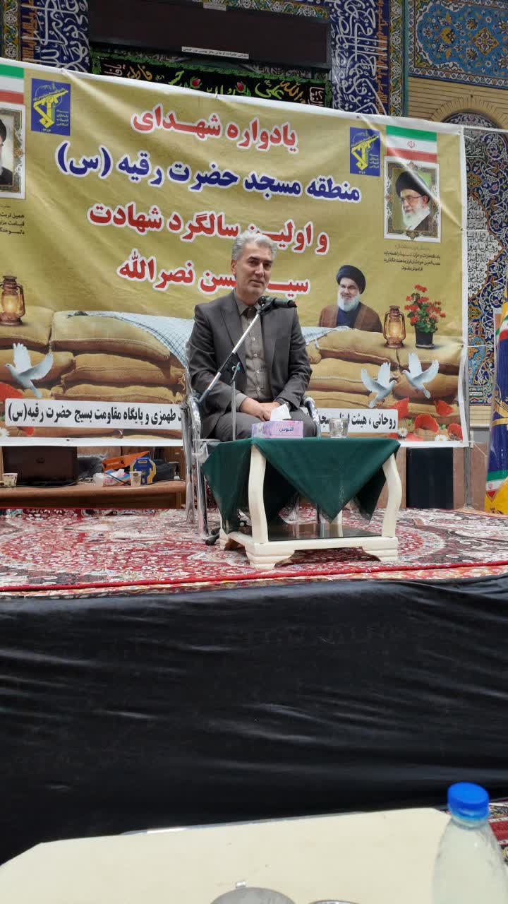 برگزاری مراسم اولین سالگرد شهادت سیدالشهدای مقاومت در سلماس