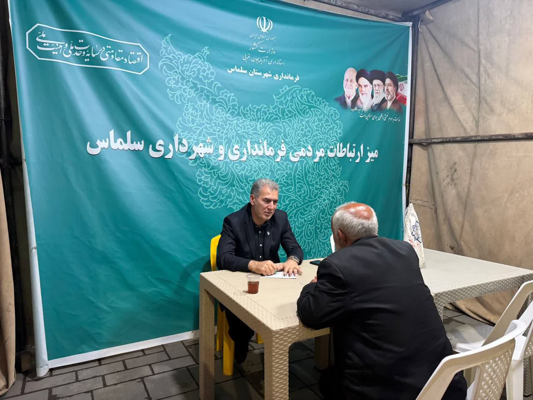 صد و نهمین شب مقاومت و ایستادگی مردم ایران
