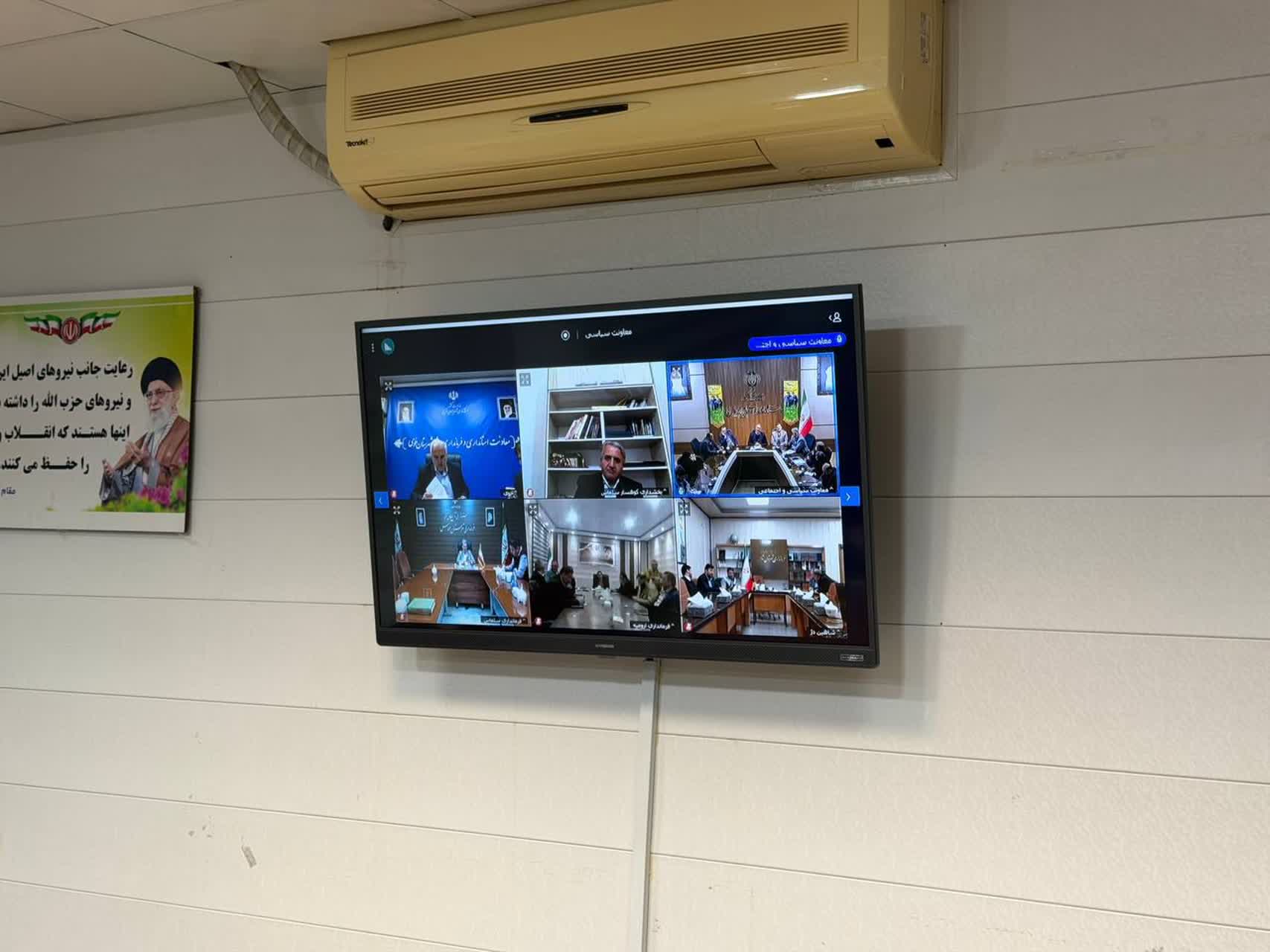 🇮🇷چهل و هفتمین فجر پیروزی🇮🇷  🔹برگزاری جلسه ستاد انتخابات استان به ریاست سرپرست معاونت سیاسی و اجتماعی استانداری