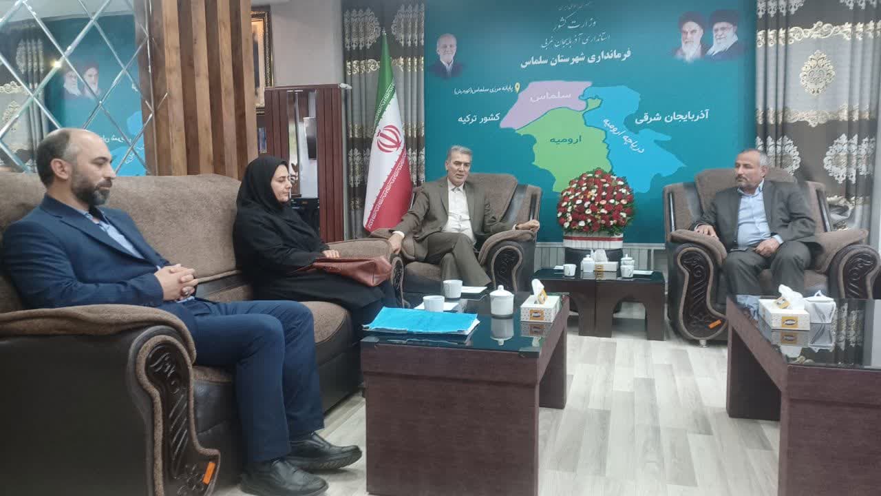 دیدار مدیرکل منابع طبیعی و آبخیزداری آذربایجانغربی با فرماندار