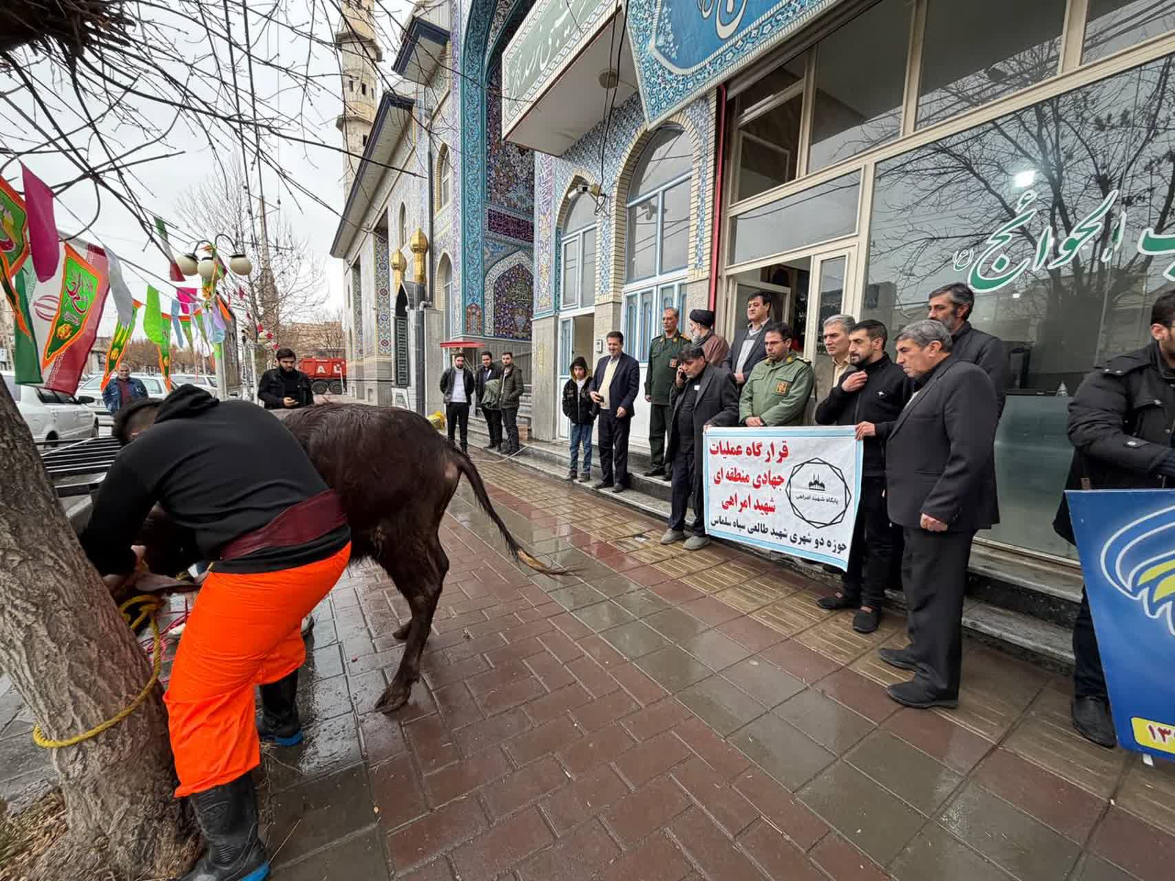 🇮🇷چهل و هفتمین فجر پیروزی🇮🇷   ذبح قربانی به نیت فرج در مساجد شهرستان سلماس