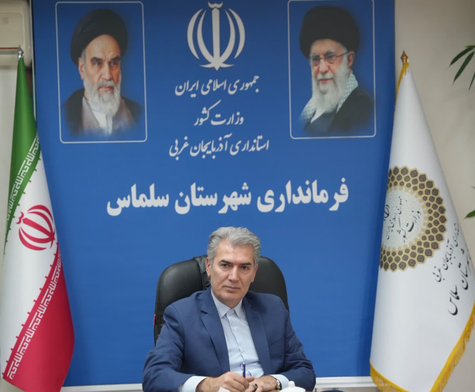 🇮🇷«پیام تبریک و میثاق‌نامه علی علایی، فرماندار سلماس به مناسبت 12 فروردین؛ تجلی قدرت ملی در سایه بیعت با رهبری و ایستادگی در برابر دشمنان» ‌