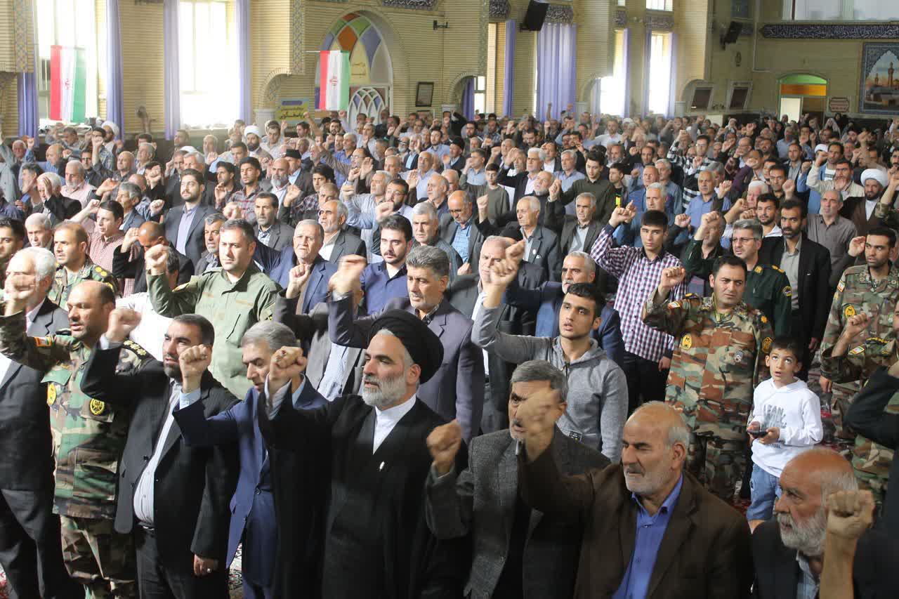 🇮🇷گزارش تصویری جمعه های خشم و انزجار از رژیم جعلی صهیونیستی