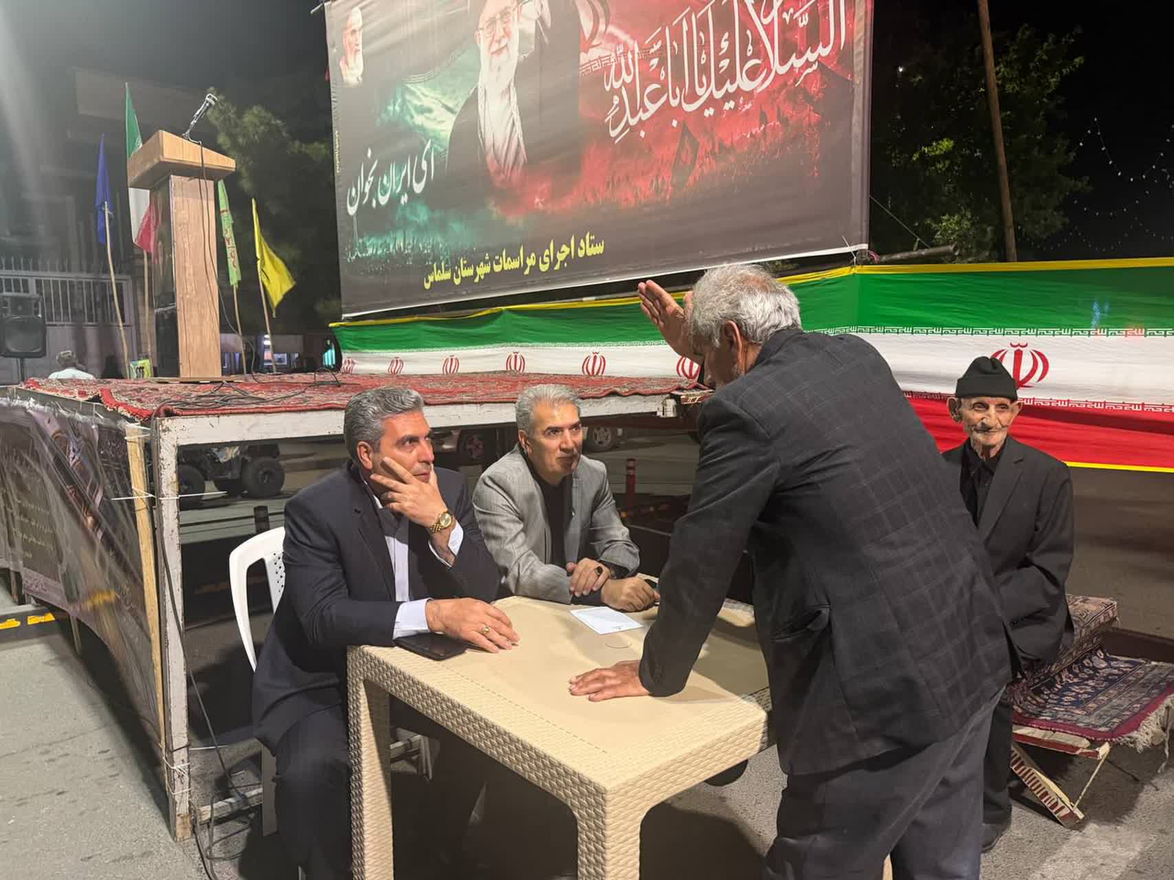 💢 یکصدو بیست ودومین شب مقاومت و ایستادگی مردم ایران 🔹برپایی شصت و هفتمین روز میز ارتباطات مردمی دولت وفاق ملی 🔸با حضور علی علائی فرماندار شهرستان سلماس 🔸هر شب ساعت ٢١:٣٠ خیابان امام