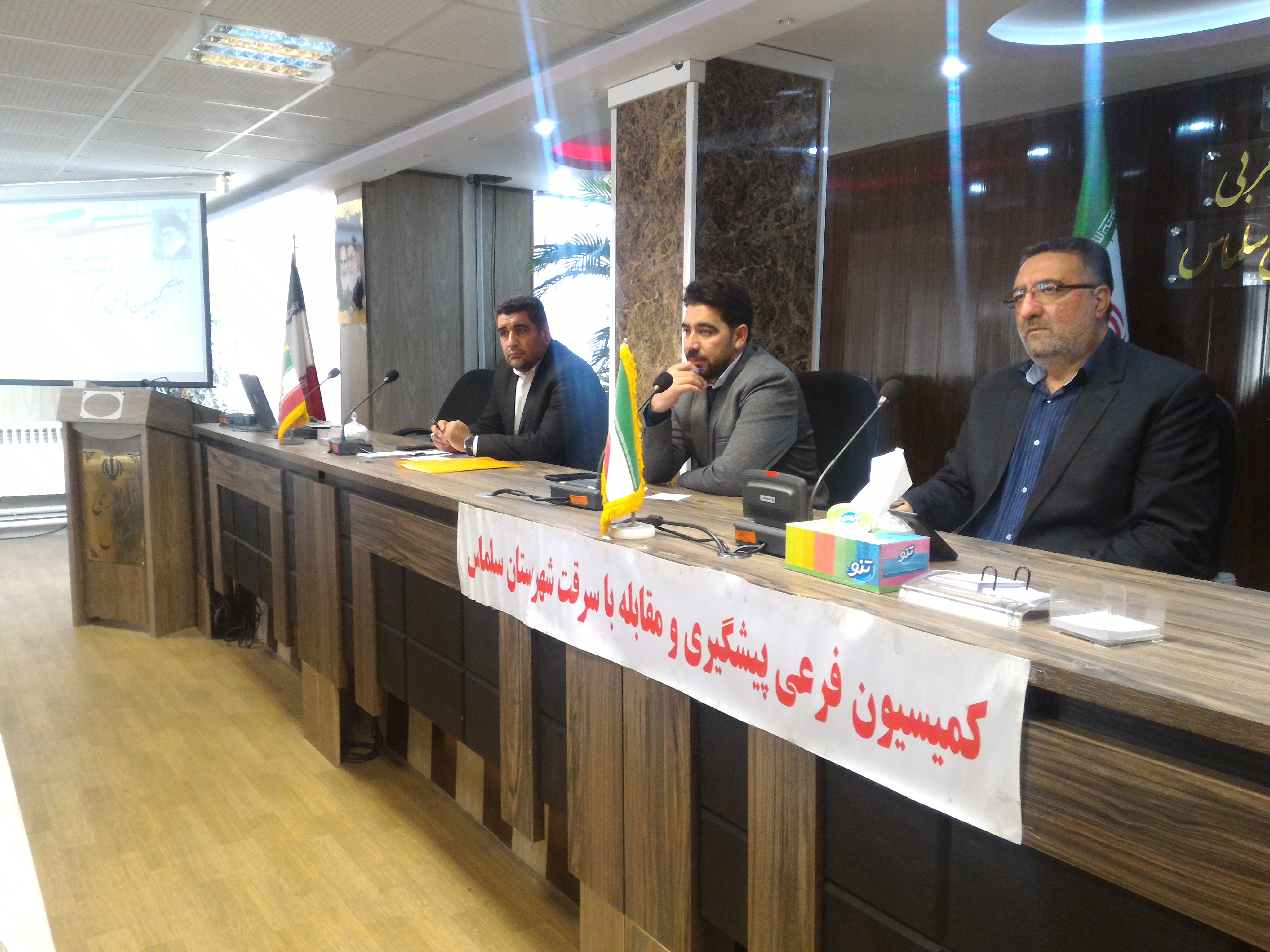 برگزاری جلسه فرعی پیشگیری از سرقت در فرمانداری شهرستان سلماس