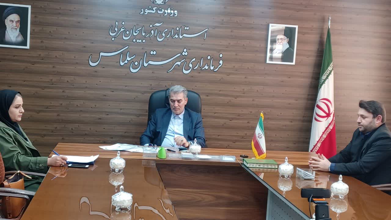 برگزاری هشتمین جلسه کمیسیون ماده 11 قانون هوای پاک در سلماس/ بررسی پرونده 5 واحد تولیدی جهت تسهیل در صدور مجوز