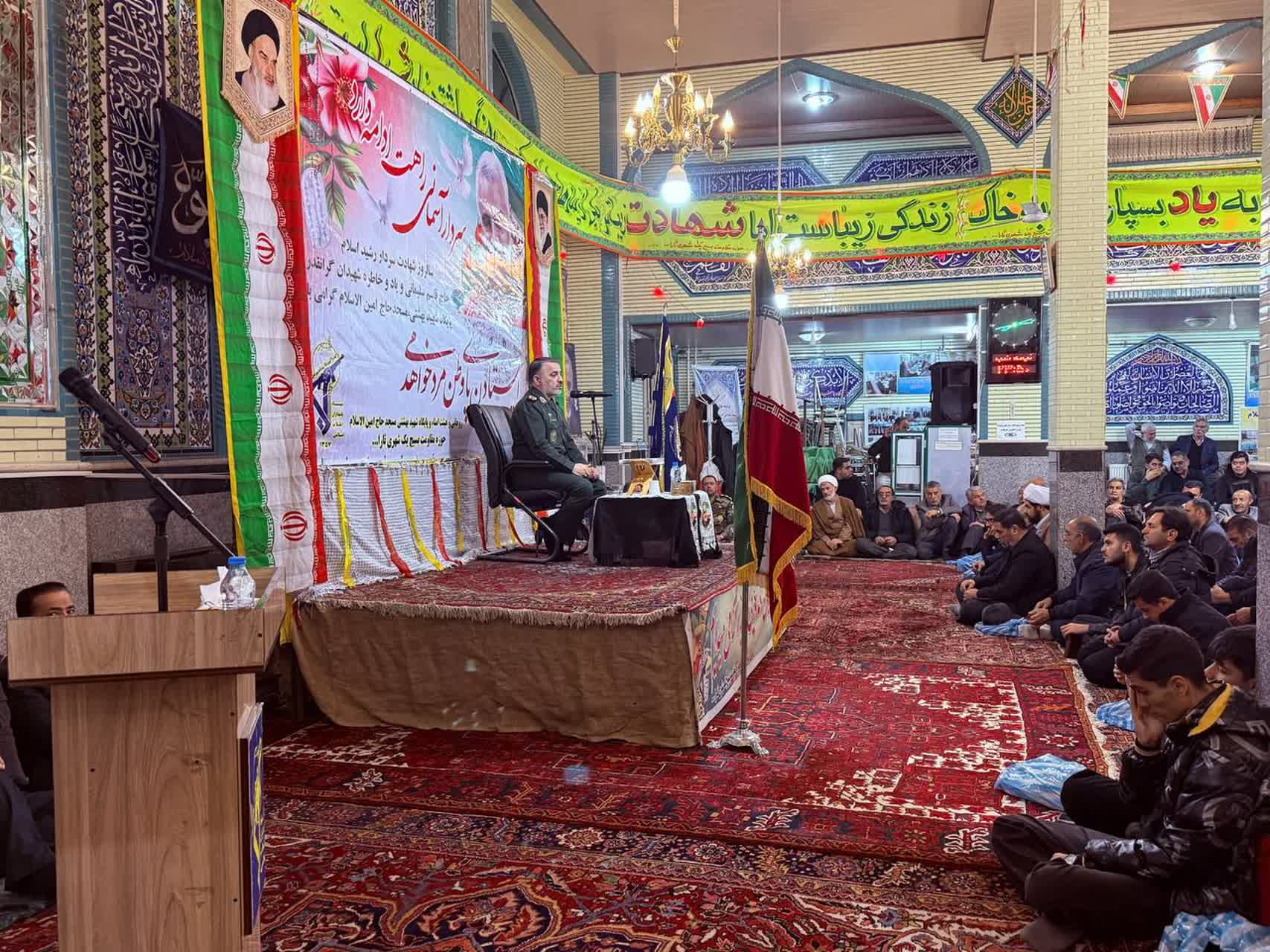 مراسم یادواره شهدا به مناسبت گرامیداشت سالگرد شهادت سپهبد شهید حاج قاسم سلیمانی در مسجد حاج امین‌الاسلام برگزار شد.