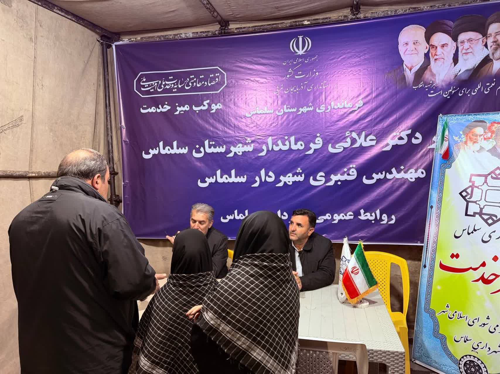 🔰 فرماندار سلماس در میدان خدمت؛ تجلی «وفاق ملی» در شب‌های مقاومت و ایستادگی ‌