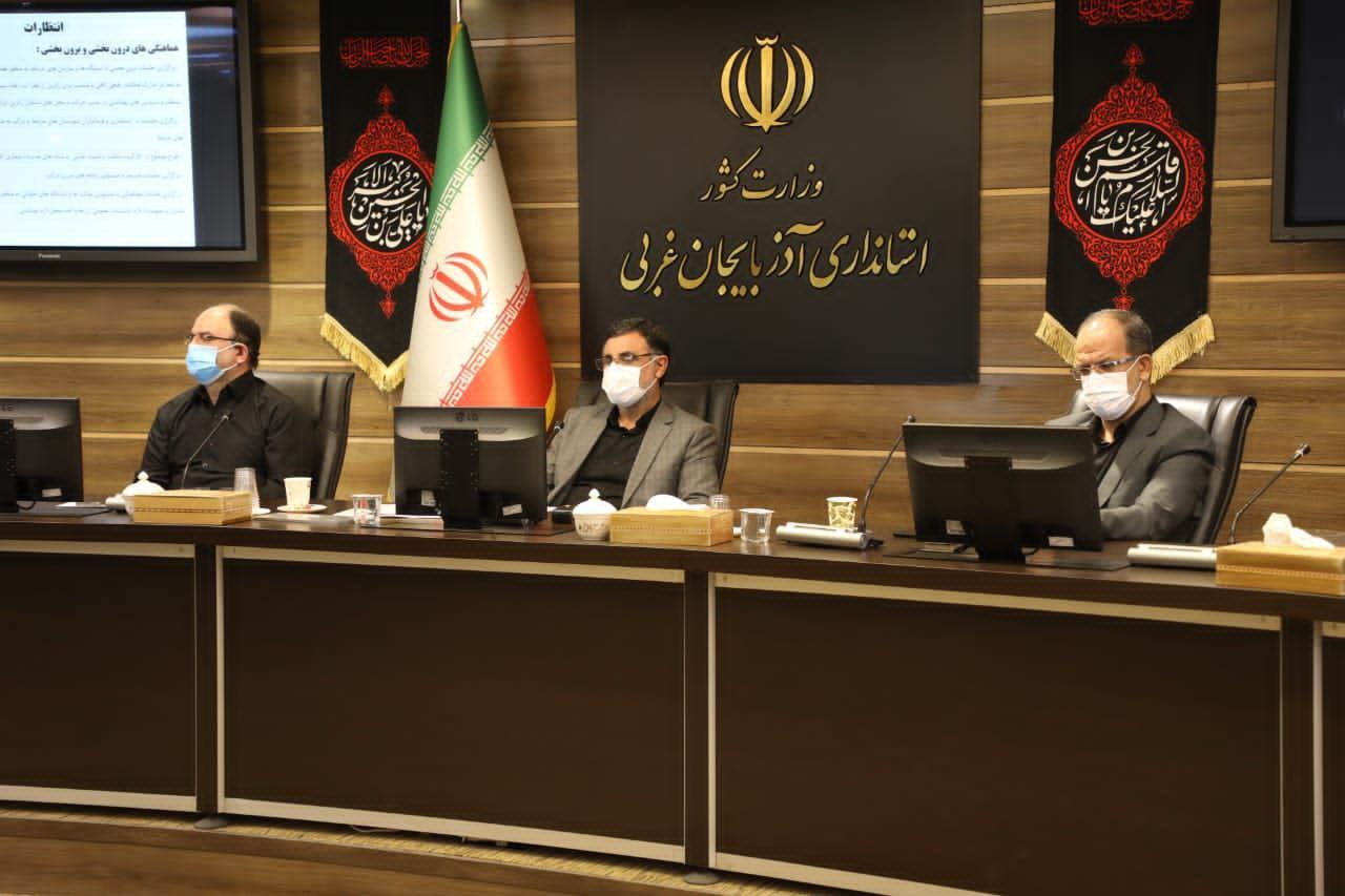 جلسه ستاد استانی مدیریت بیماری کرونا بصورت وبینار در فرمانداری سلماس
