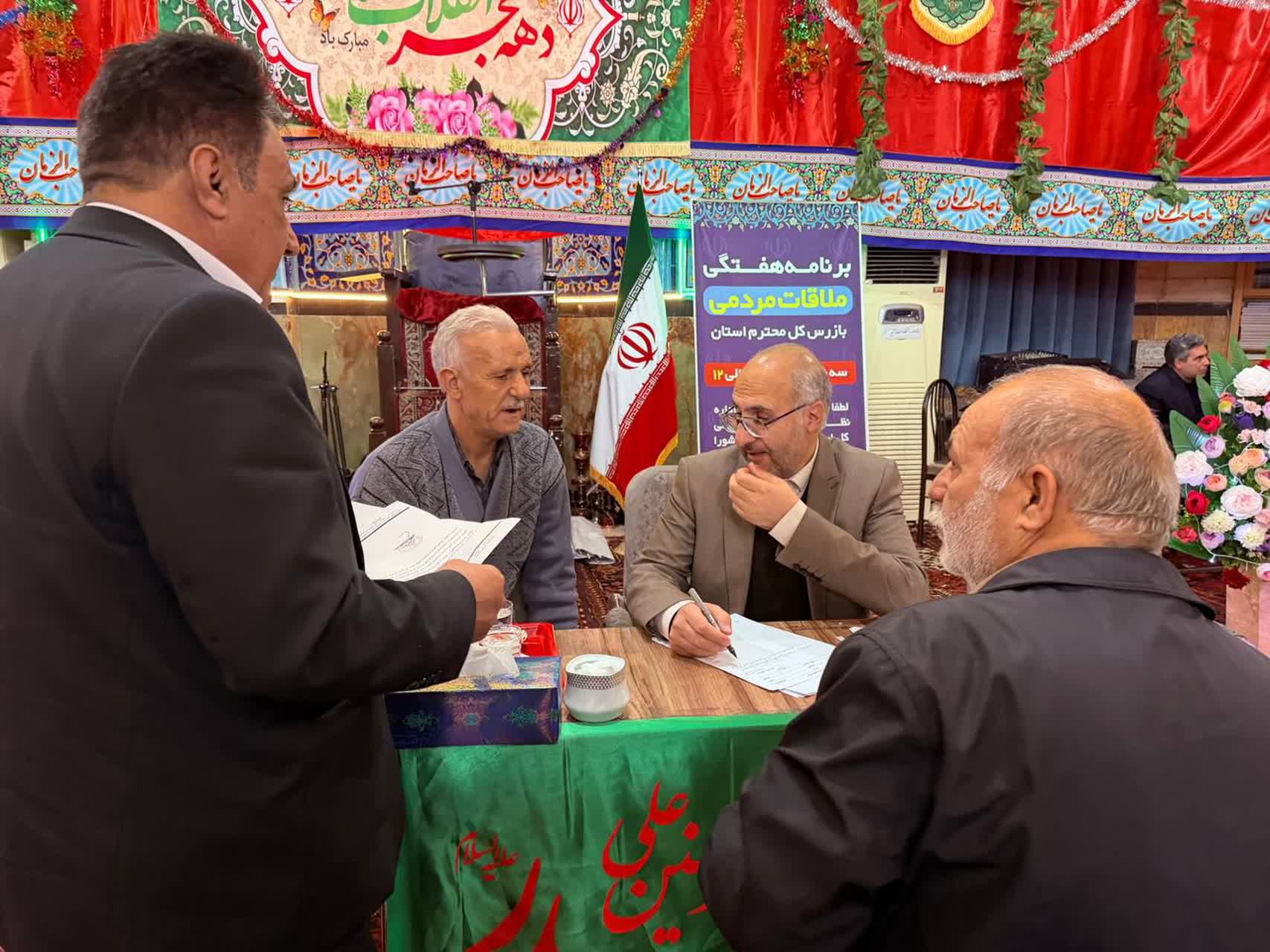 🔹ملاقات مردمی رئیس سازمان بازرسی استان آذربایجان غربی و فرماندار شهرستان سلماس در مسجد مبارکه جامع