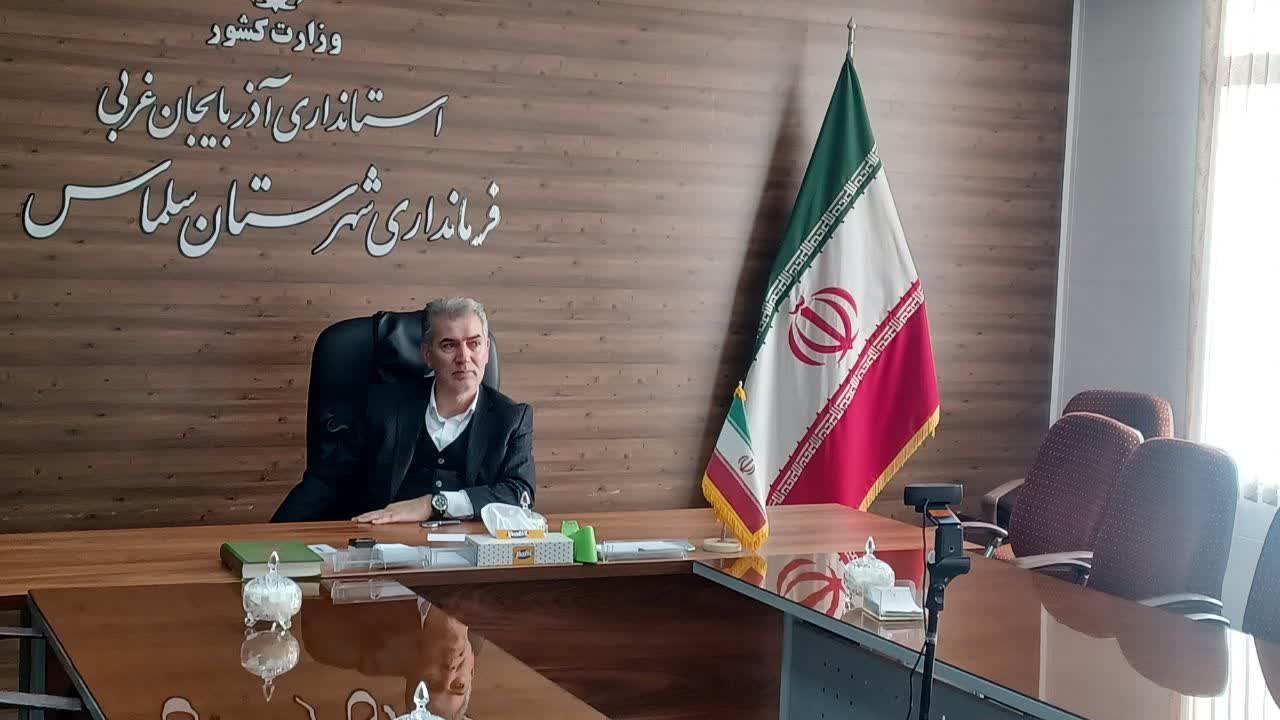 به ریاست استاندار آذربایجانغربی انجام شد؛ برگزاری جلسه شورای پدافند غیرعامل آذربایجانغربی