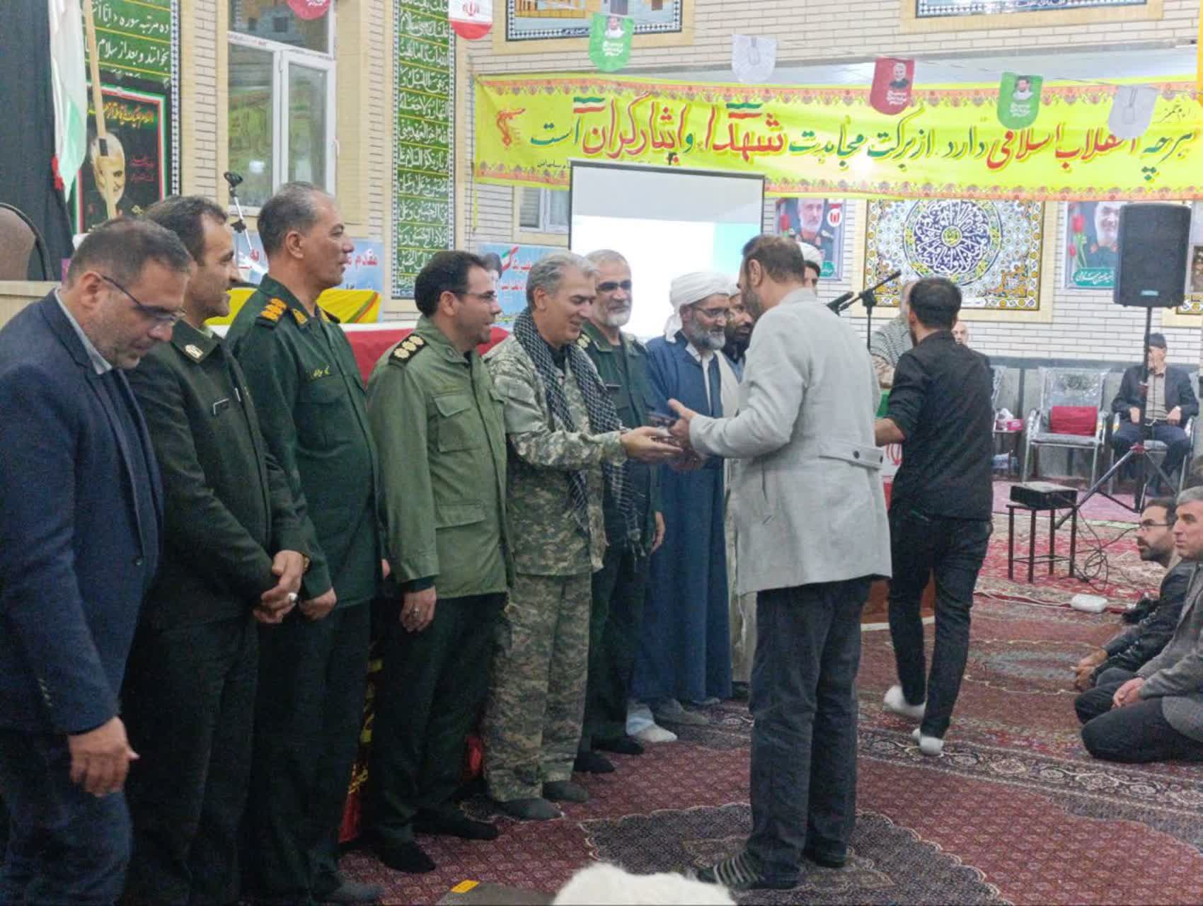 🇮🇷 یادواره شهدای روستای شورگل با حضور فرماندار سلماس برگزار شد