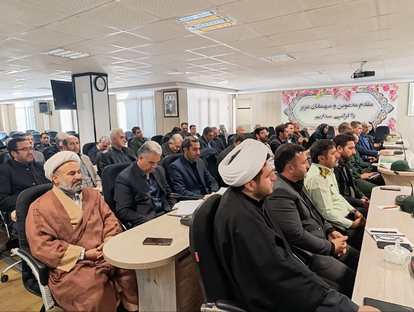 🇮🇷 به ریاست فرماندار سلماس انجام شد؛ برگزاری جلسه هماهنگی و اجرای برنامه های هفته بسیج شهرستان سلماس