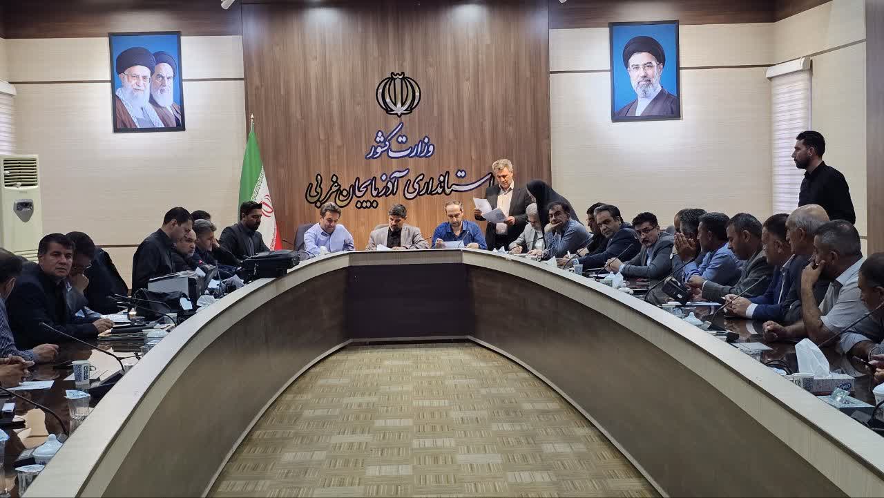 🔺 بررسی و تصویب 131 پرونده تغییرات طرحهای هادی روستاهای استان با حضور فرماندار سلماس
