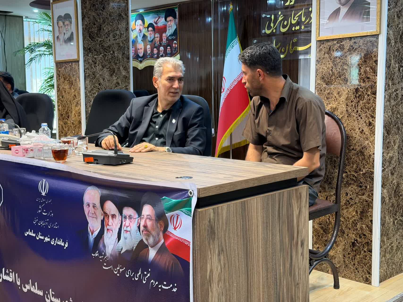میز ارتباطات مردمی فرمانداری شهرستان سلماس