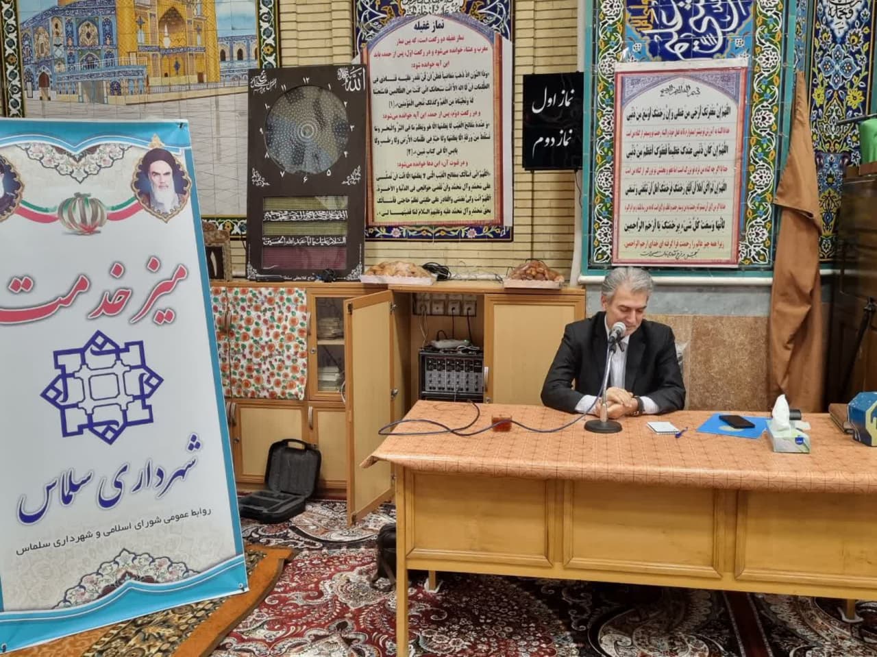 ⭕️برگزاری میز خدمت با حضور فرماندار سلماس در مسجد حضرت رقیه