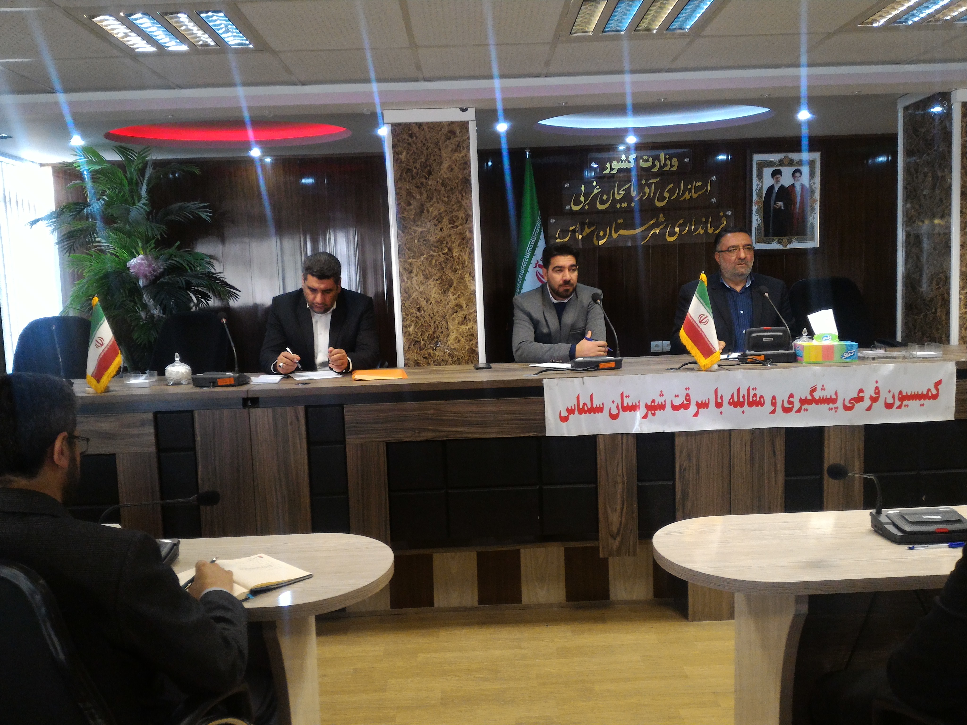 برگزاری جلسه فرعی پیشگیری از سرقت در فرمانداری شهرستان سلماس