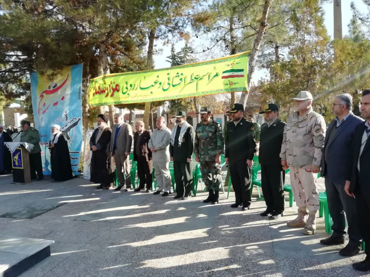 به مناسبت گرامیداشت هفته بسیج برگزار گردید