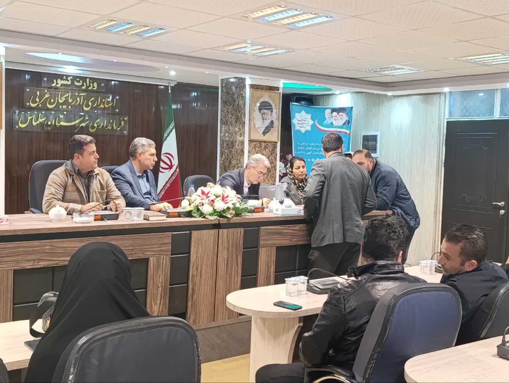 ✳️ ملاقات مردمی فرماندار سلماس با حضور رؤسای ادارات