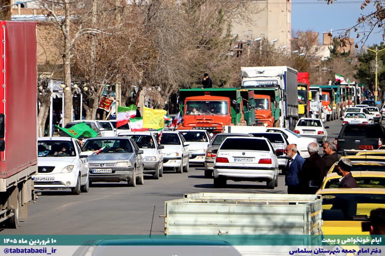 📸 تصاویر اول  | رژه خودجوش خودرویی