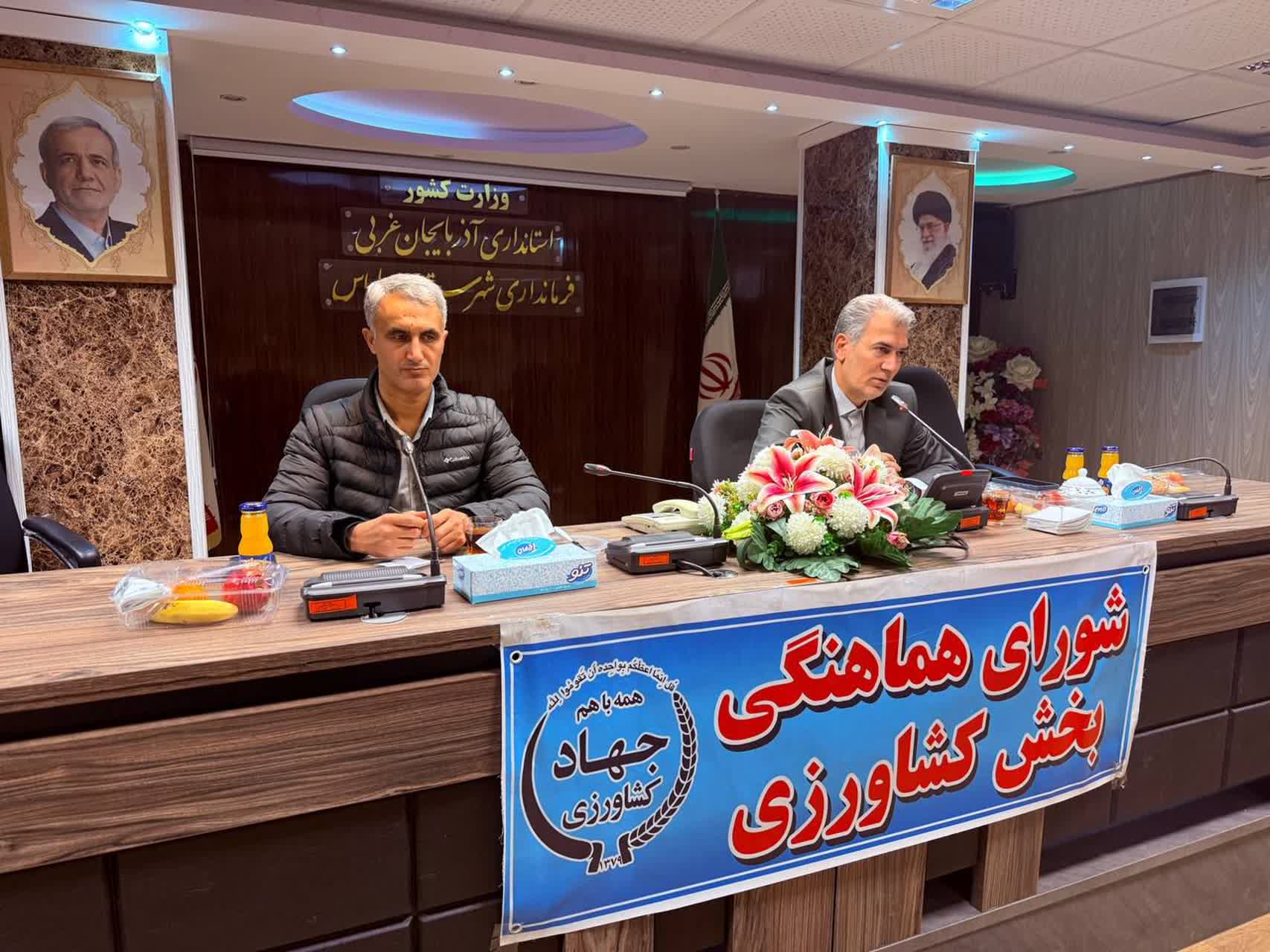 ⭕️ تأکید فرماندار سلماس بر برندسازی و حمایت از زنبورداران در جلسه شورای هماهنگی بخش کشاورزی