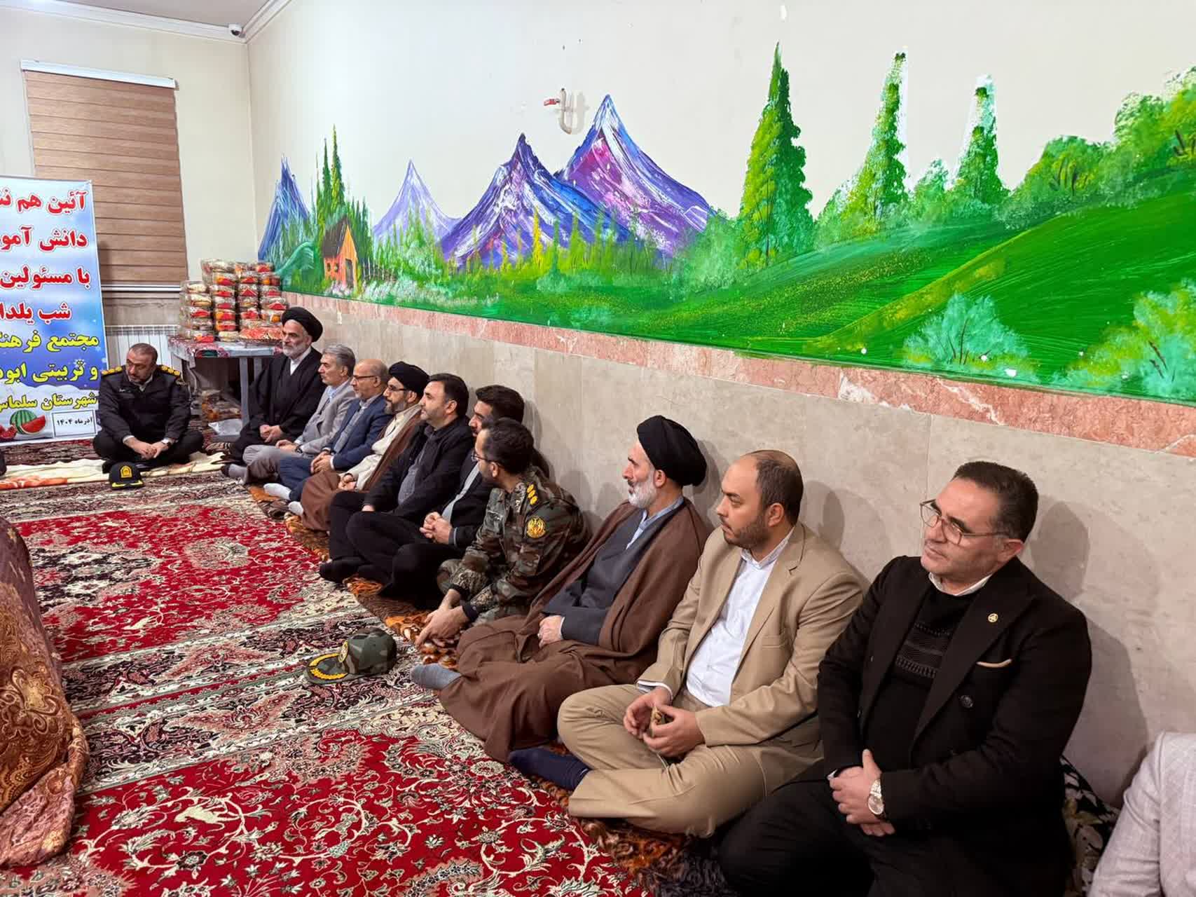 جلسه هماهنگی مراسم معنوی اعتکاف شهرستان سلماس با حضور فرماندار شهرستان و اعضای ستاد برگزاری برگزار شد. این جلسه در دفتر امام جمعه شهرستان تشکیل و ابعاد اجرایی و فرهنگی اعتکاف مورد بررسی قرار گرفت.