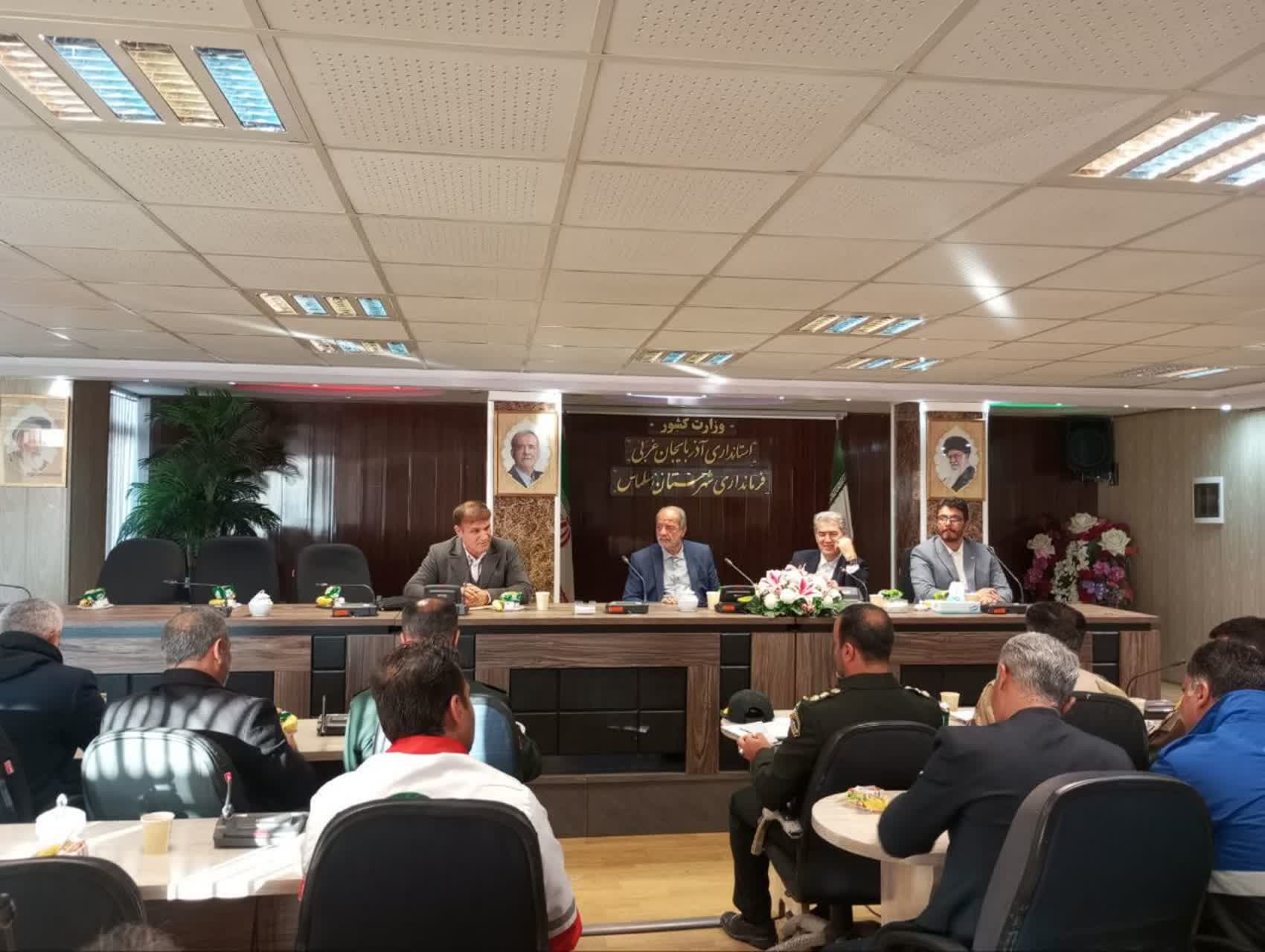 🔴 حضور مدیرکل پدافند غیرعامل استان در فرمانداری سلماس برای بررسی وضعیت پدافند غیرعامل شهرستان