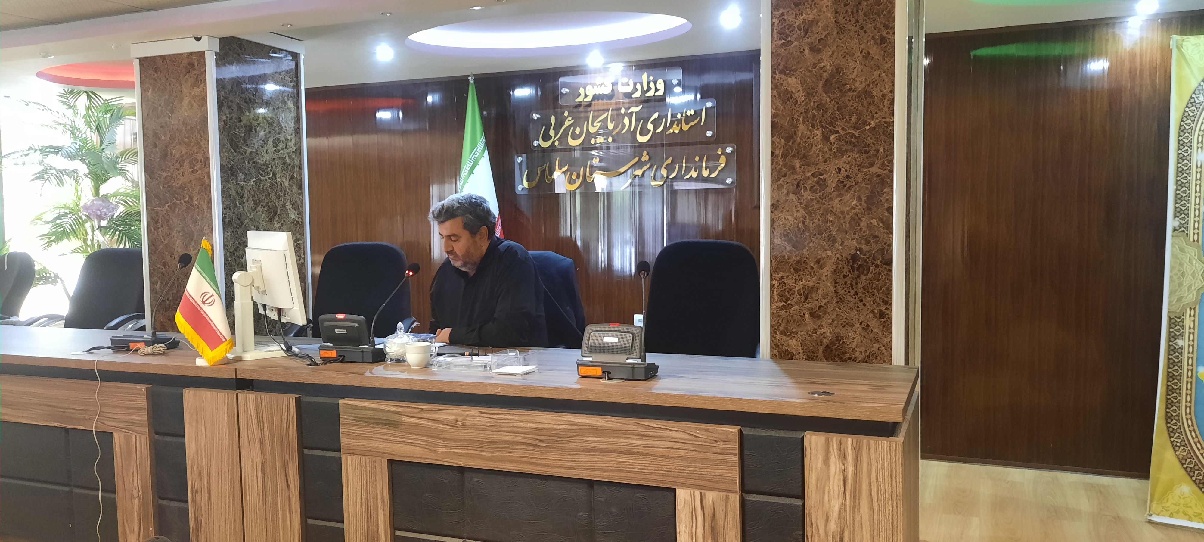 جلسه ستاد استانی مدیریت بیماری کرونا بصورت وبینار در فرمانداری سلماس