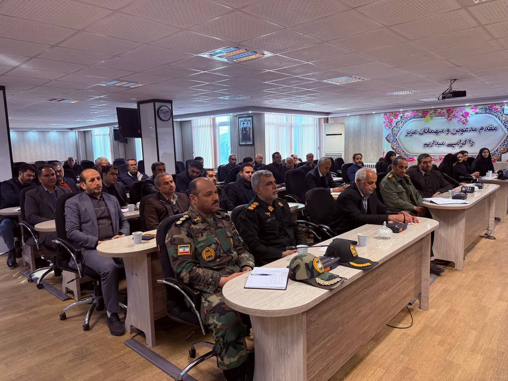 جلسه کارگروه اجتماعی ، فرهنگی با محوریت هماهنگی بزرگداشت یوم الله 9 دی با حضور امام جمعه سلماس به ریاست فرماندار و با حضور اعضای جلسه برگزار شد.