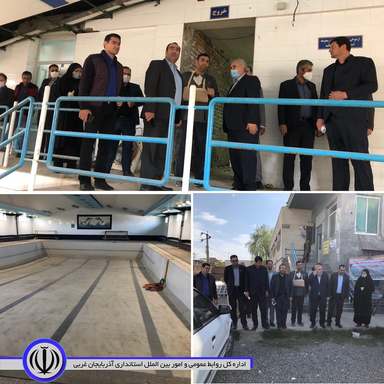 بازدید فرماندار از اماکن نیمه تمام ورزشی شهرستان سلماس