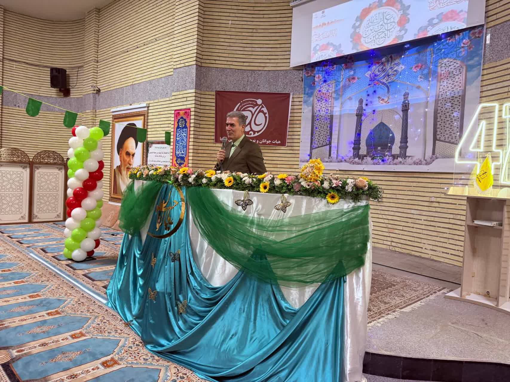 🔹جشن چهل و هفتمین سالگرد پیروزی انقلاب اسلامی در محل حسینیه سپاه شهرستان سلماس به همت بسیج جامعه زنان سپاه این شهرستان برگزار شد. این مراسم با حضور فرماندار شهرستان و معاون هماهنگ‌کننده سپاه سلماس ب