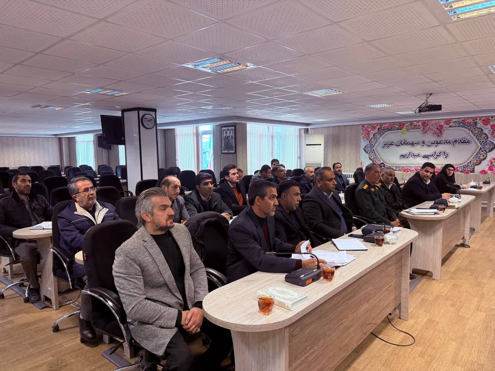 جلسه ستاد بازآفرینی شهری شهرستان سلماس به ریاست فرماندار و با حضور معاون هماهنگی امور عمرانی فرماندار و اعضای ستاد برگزار شد.