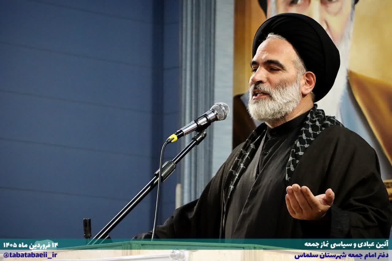 ▫️آیین عبادی سیاسی نماز جمعه سلماس با حضور پرشور مردم متدین و ولایی و مسئولین انقلابی به امامت حجت الاسلام والمسلمین طباطبایی امام جمعه شهرستان سلماس اقامه شد.