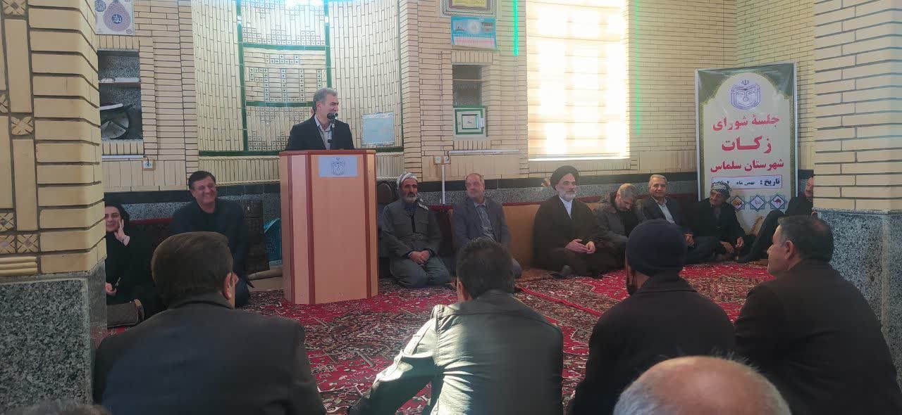 اعلام مشوق بی‌سابقۀ فرماندار سلماس برای ترویج فرهنگ زکات