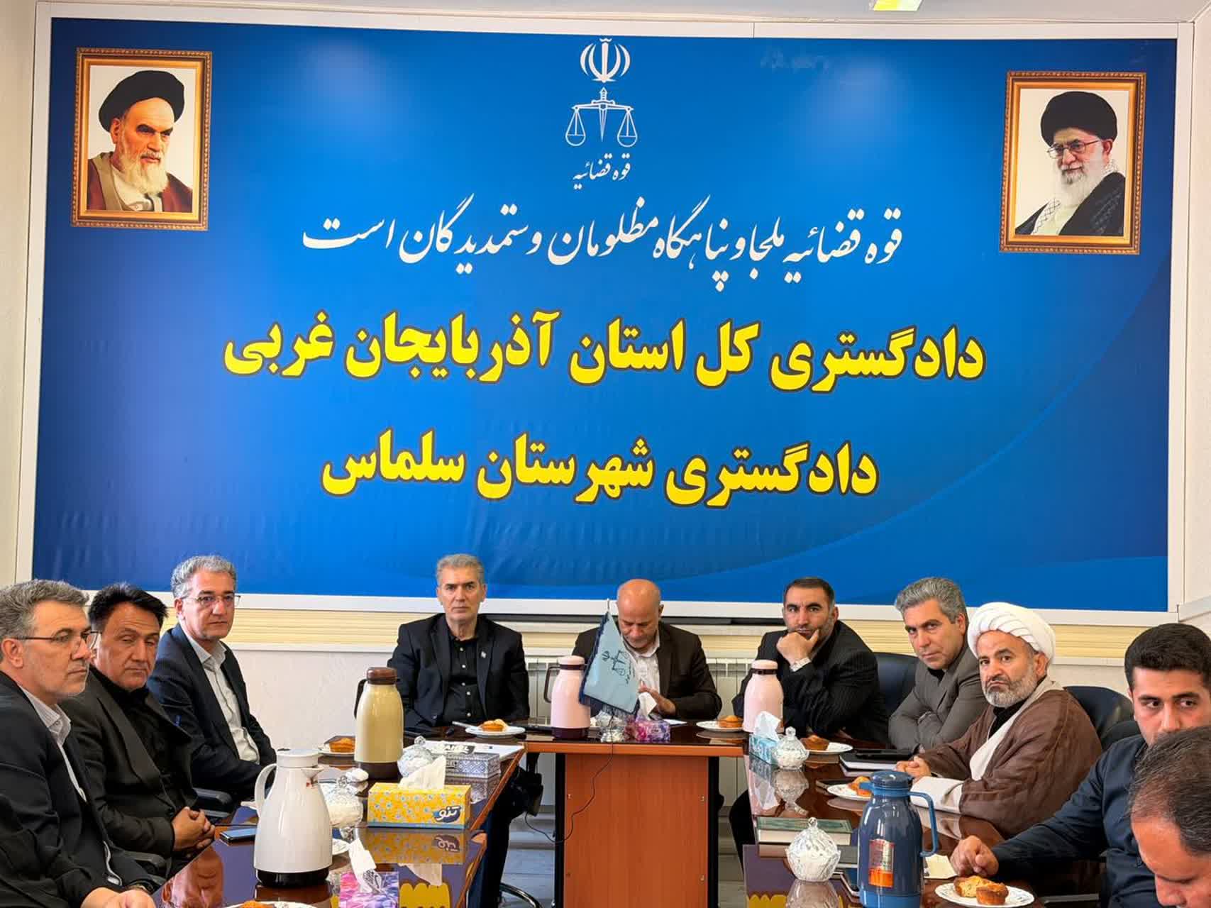 برگزاری جلسه شورای حفظ حقوق بیتالمال در استان آذربایجانغربی